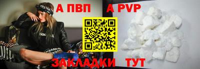хмурый Партизанск