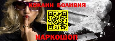 скорость Первоуральск