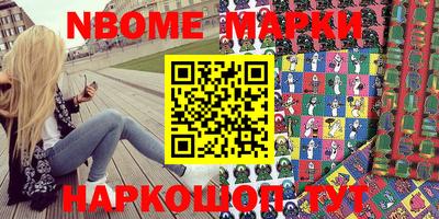 хмурый Партизанск