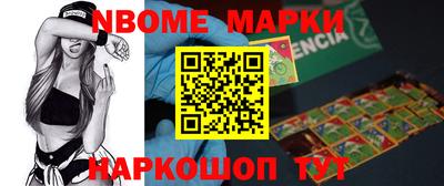 скорость Первоуральск