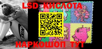 скорость Первоуральск