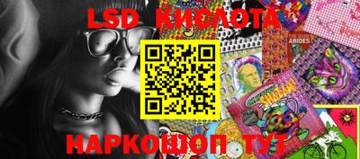 скорость Первоуральск
