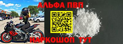 скорость Первоуральск