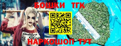 скорость Первоуральск