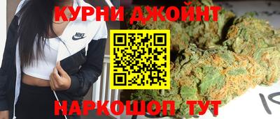 хмурый Партизанск