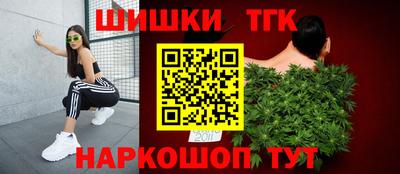 хмурый Партизанск
