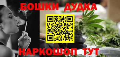 скорость Первоуральск