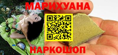 скорость Первоуральск