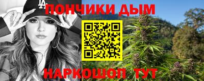 стаф Пенза