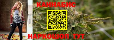 стаф Пенза