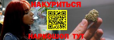 хмурый Партизанск