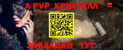 скорость Первоуральск