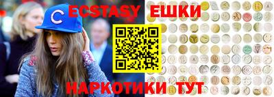 стаф Пенза