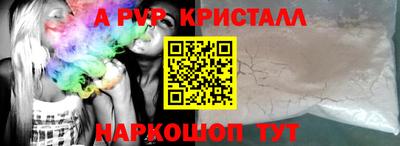 скорость Первоуральск