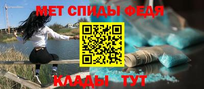 скорость Первоуральск