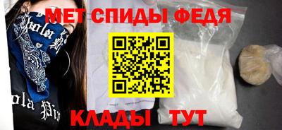скорость Первоуральск