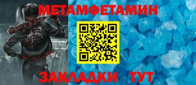 скорость Первоуральск