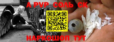 скорость Первоуральск