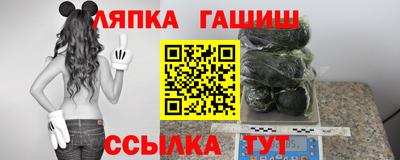 скорость Первоуральск