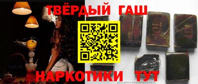 стаф Пенза
