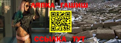 хмурый Партизанск