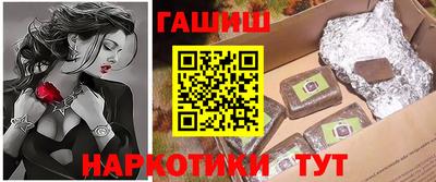 хмурый Партизанск