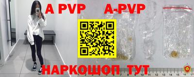 скорость Первоуральск