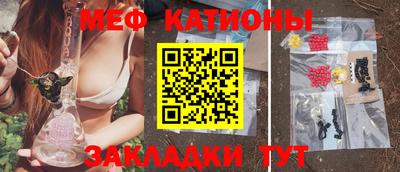 скорость Первоуральск