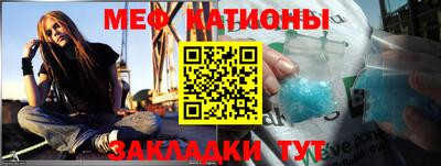 хмурый Партизанск