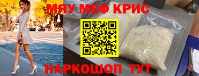 хмурый Партизанск