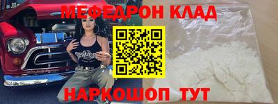 хмурый Партизанск